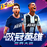 ag九游会登录j9入口