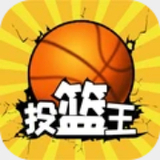 beoplay体育最新下载入口