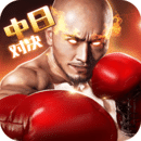 b体育app最新版本下载