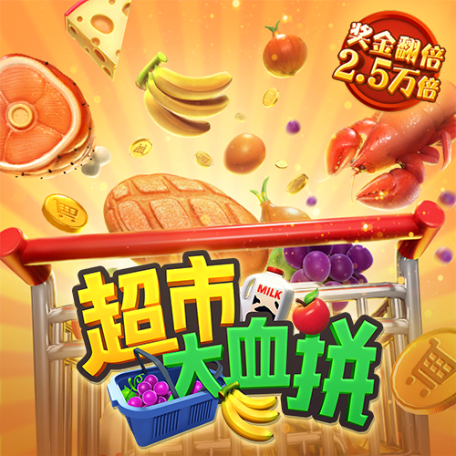 KK体育网址