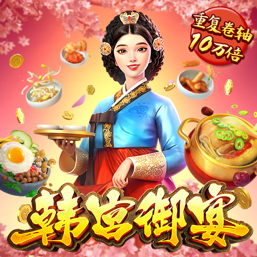 9123彩票大发welcome