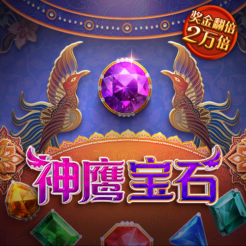 网彩玩app下载平台官网