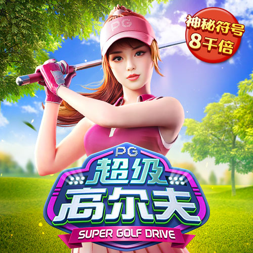 天天娱乐彩票入口welcome