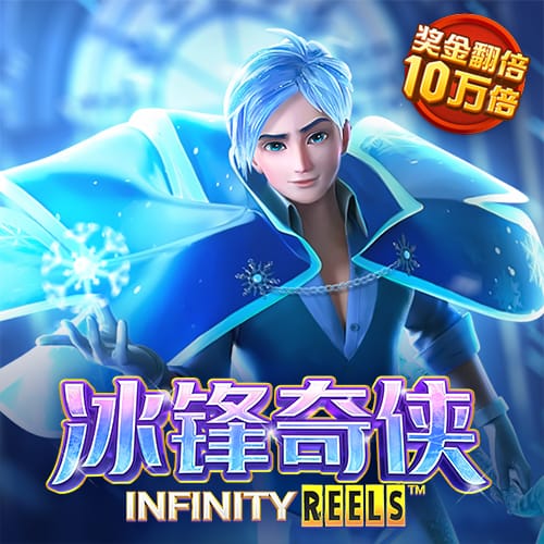 爱体育APP(官方)网站