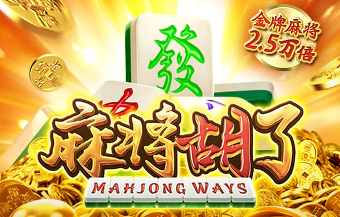 大众彩票224官网