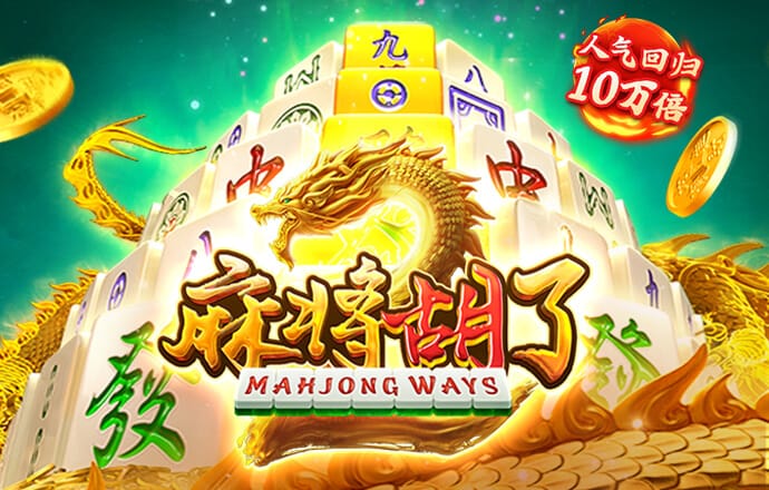 秉英体育安卓