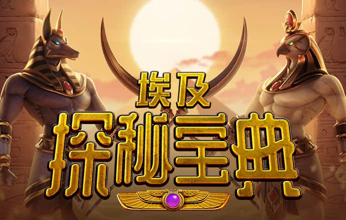 开云app