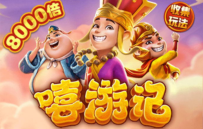 kaiyun体育官方网站全站登录