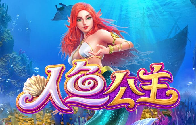 智博1919体育网页版