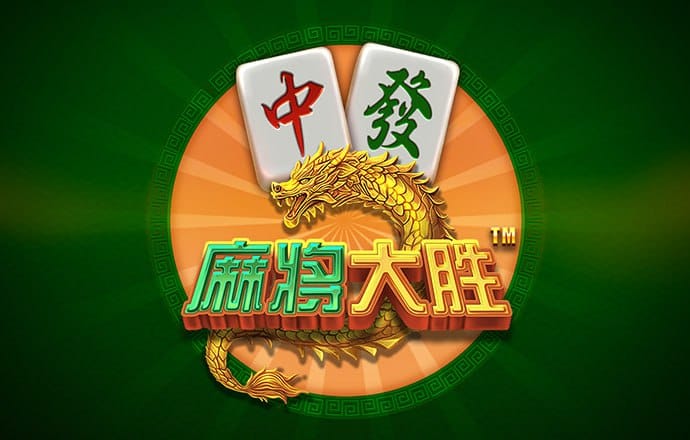 emc易倍全站官网