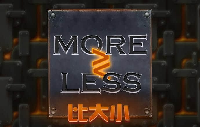 新莆京游戏8883