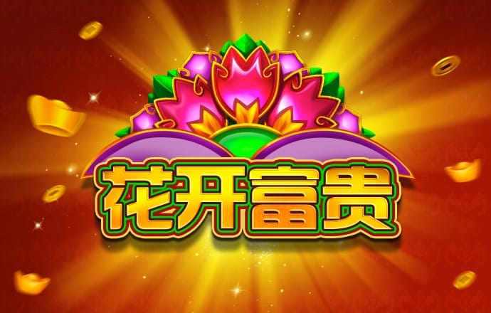 南宫28手机网页版