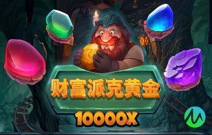 73882必赢游戏app官网