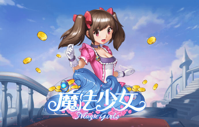 火兔体育