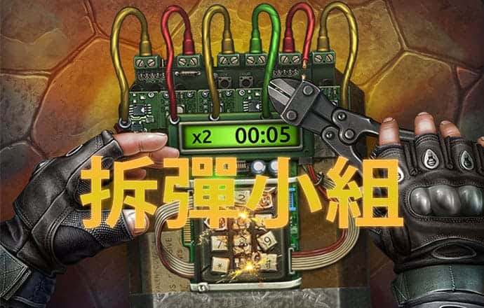8868体育网页版入口