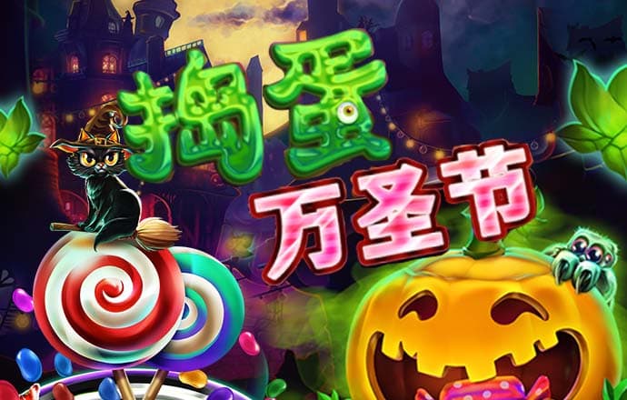 yth2206游艇会官网