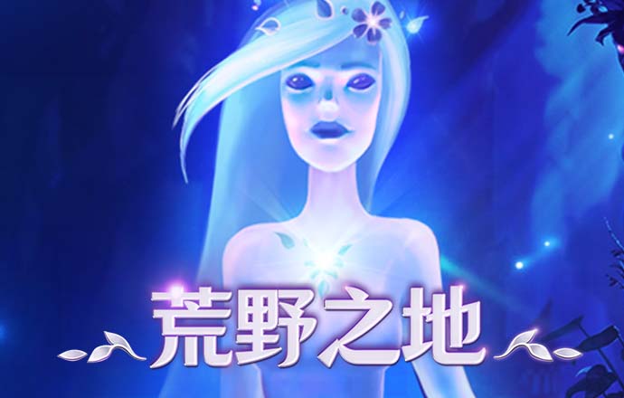 天博登录入口welcome
