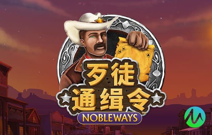 ng南宫体育app