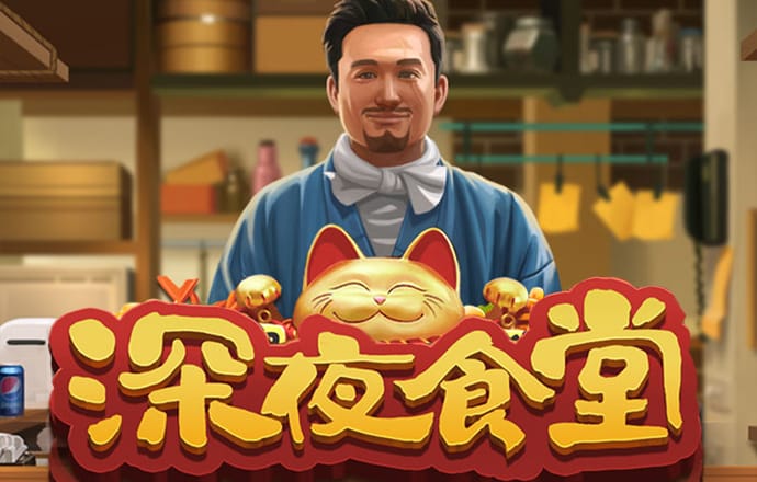 博鱼官方入口免费下载