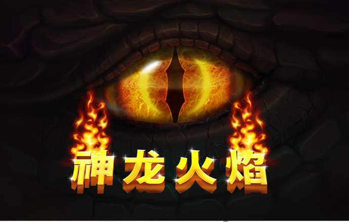 英亚体育APP官网