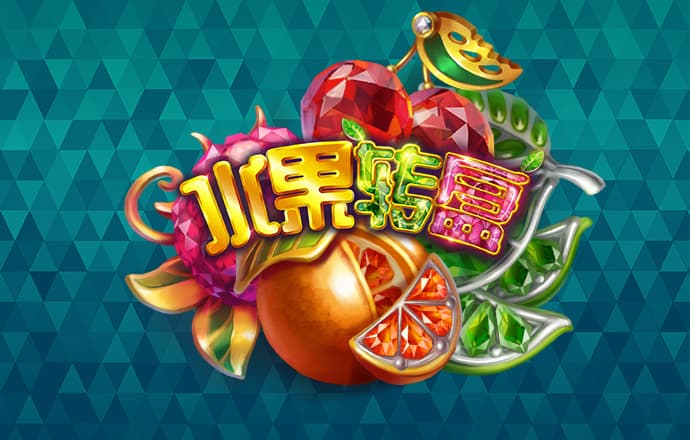 凤凰彩票56677平台