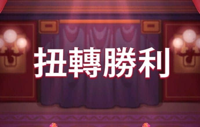 333体育注册