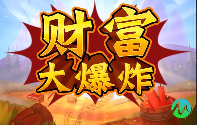 皇冠登录入口welcome下载